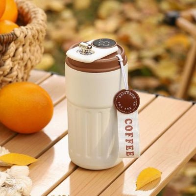 Bouteille isotherme | 450ml Coffe - Mug - S3ASKY