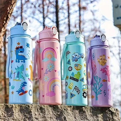 gourde enfant | 750ml EcoKids™ - S3ASKY